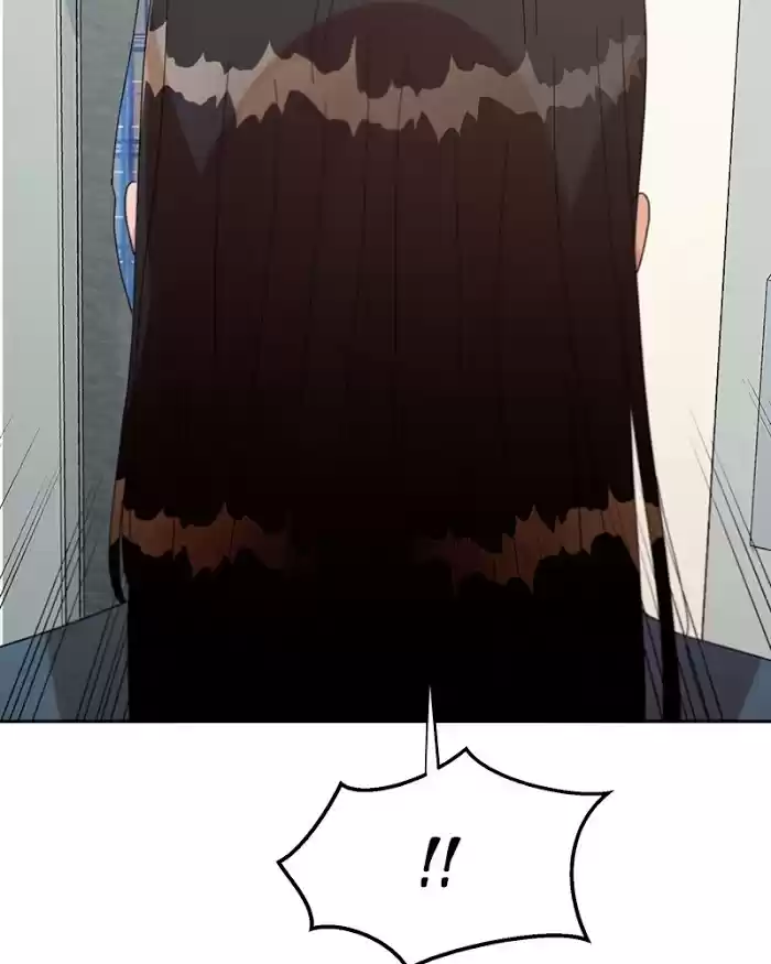 Pyramid Game Chapter 12