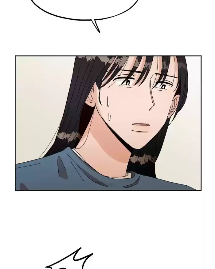 Pyramid Game Chapter 12