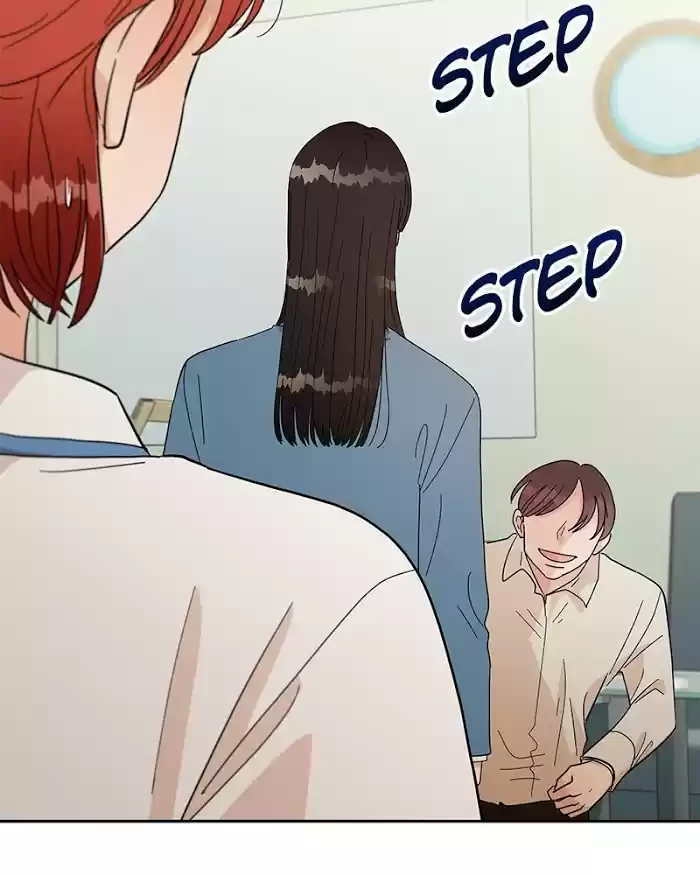 Pyramid Game Chapter 12