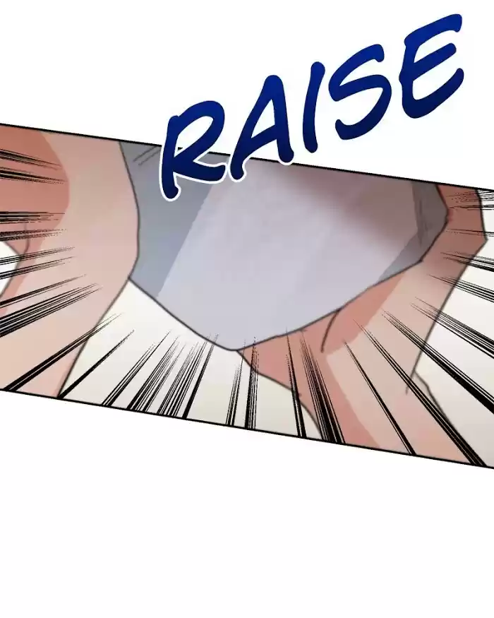 Pyramid Game Chapter 12