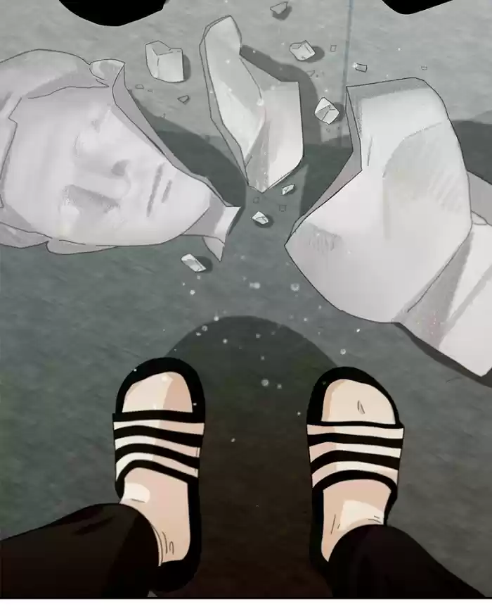 Pyramid Game Chapter 12