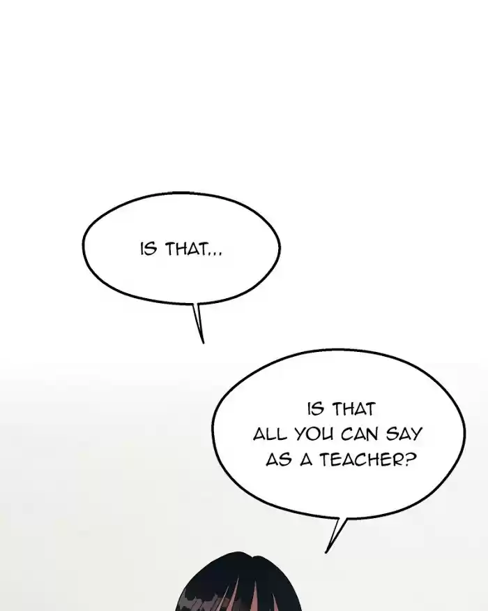 Pyramid Game Chapter 12