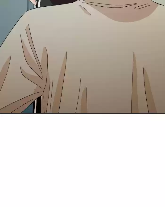 Pyramid Game Chapter 12