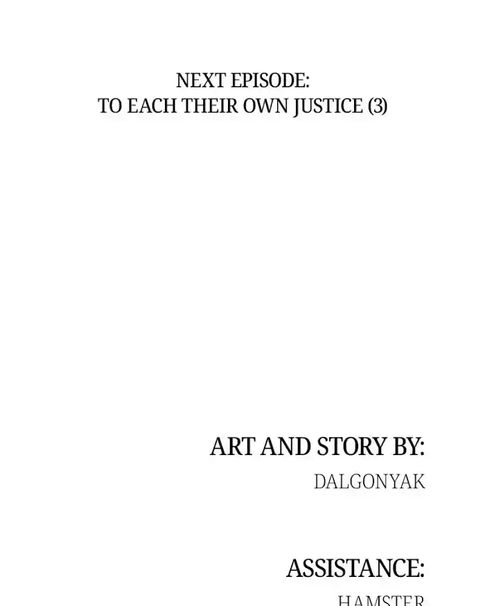 Pyramid Game Chapter 12