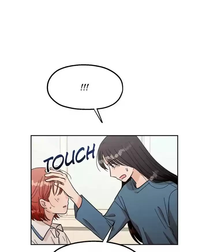 Pyramid Game Chapter 13