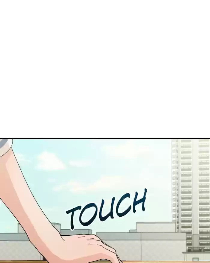 Pyramid Game Chapter 13