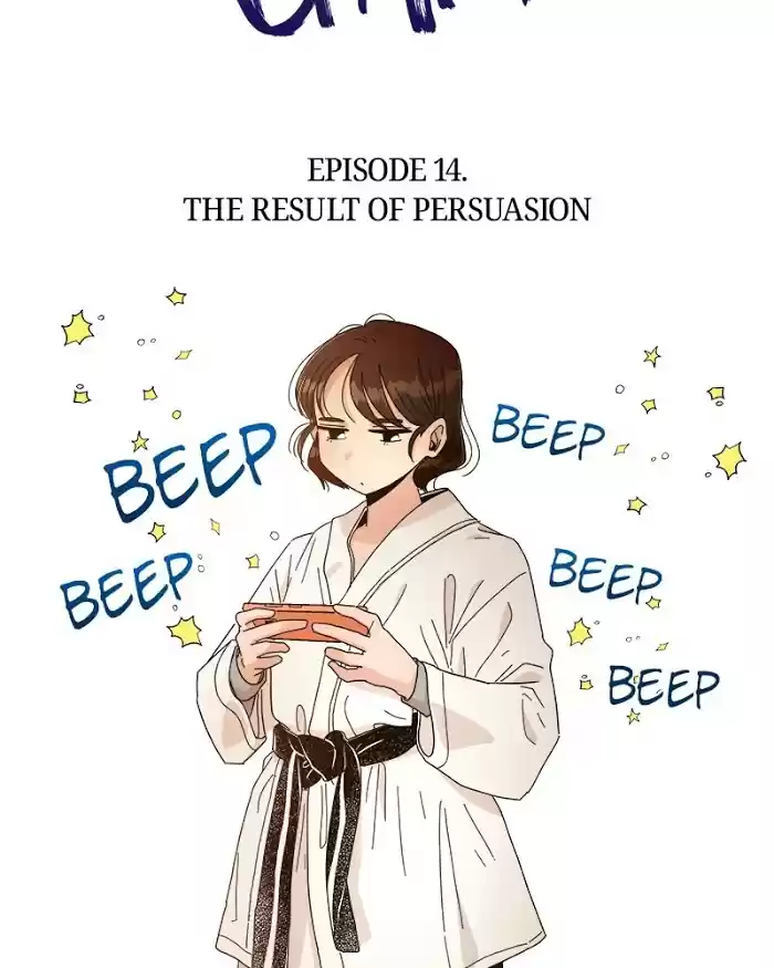 Pyramid Game Chapter 14