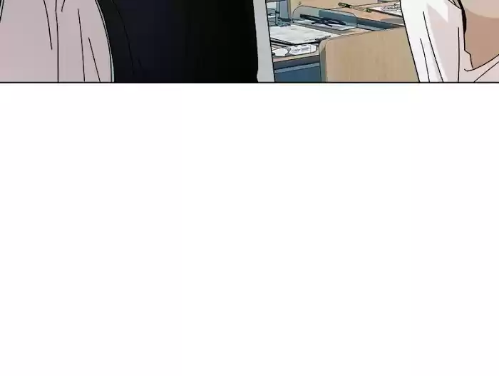 Pyramid Game Chapter 14