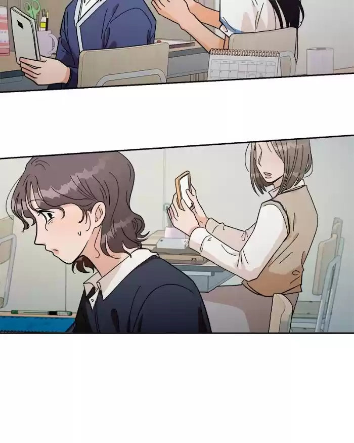 Pyramid Game Chapter 14