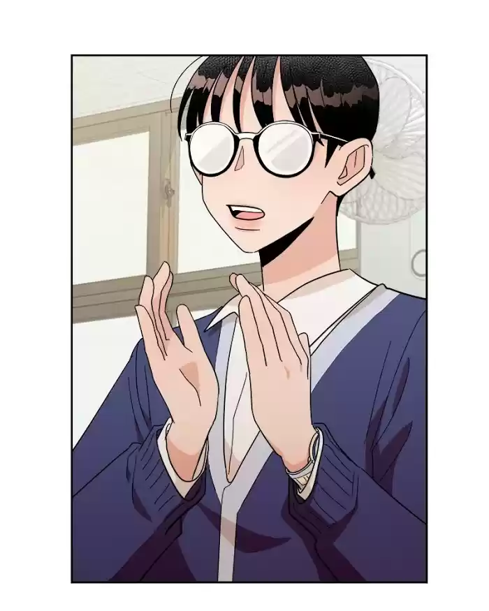 Pyramid Game Chapter 14