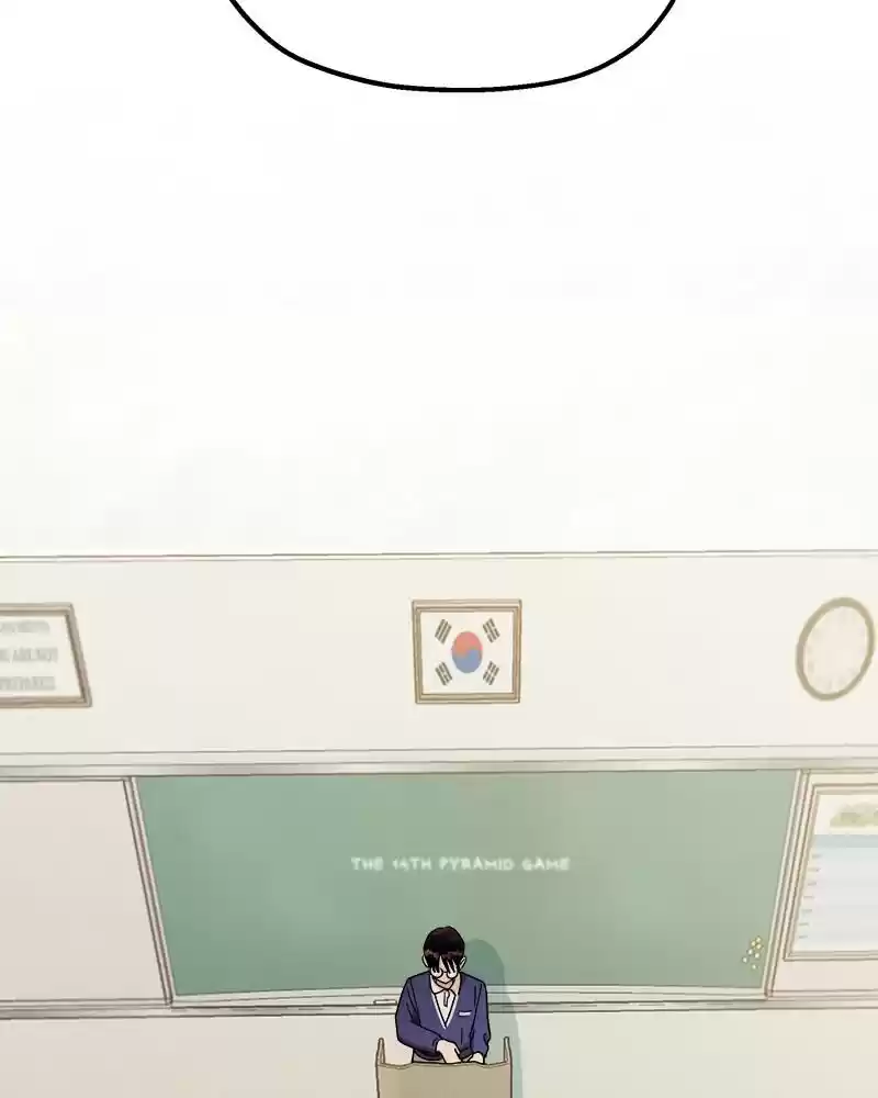 Pyramid Game Chapter 14