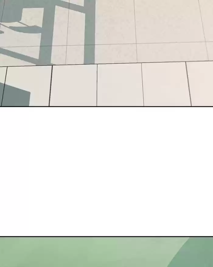 Pyramid Game Chapter 14