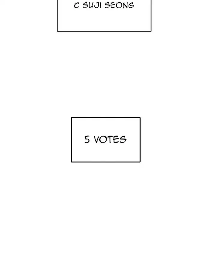 Pyramid Game Chapter 14