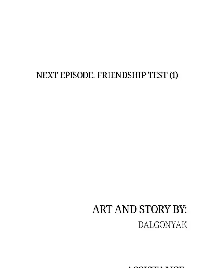 Pyramid Game Chapter 14