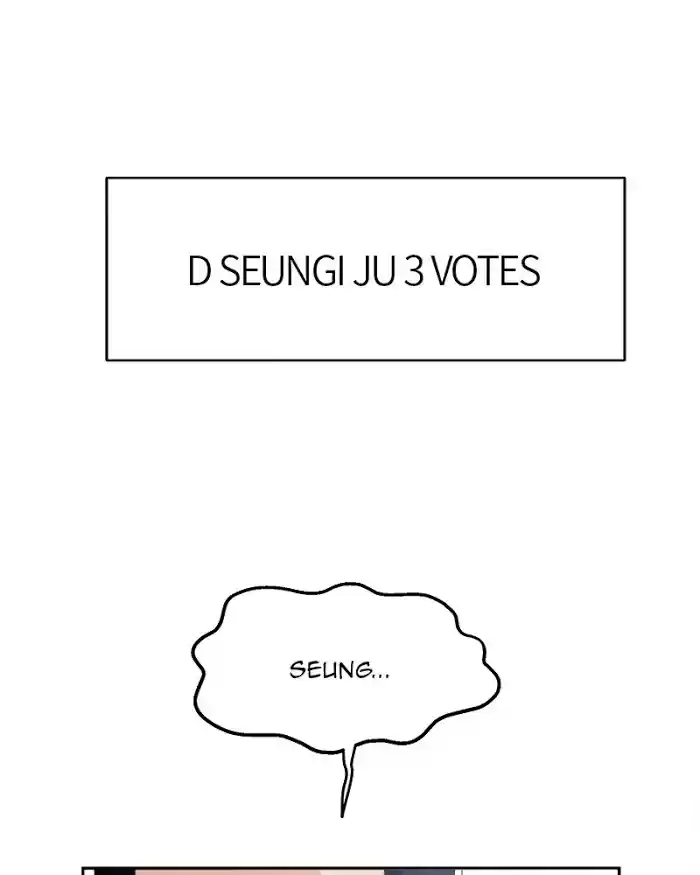 Pyramid Game Chapter 15