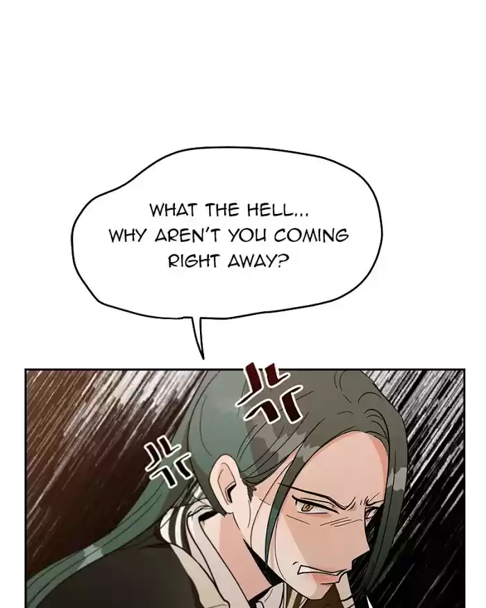 Pyramid Game Chapter 15