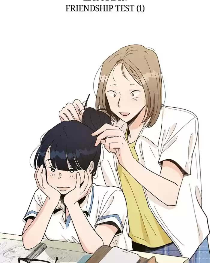 Pyramid Game Chapter 15