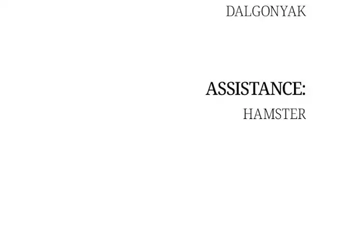 Pyramid Game Chapter 15