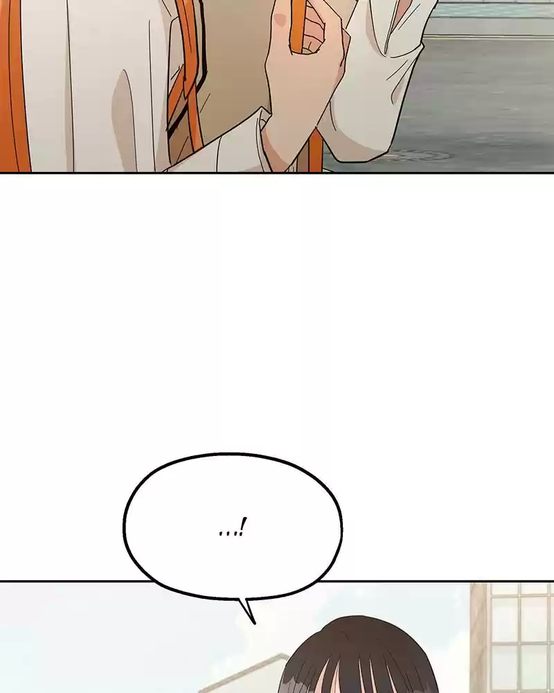 Pyramid Game Chapter 16