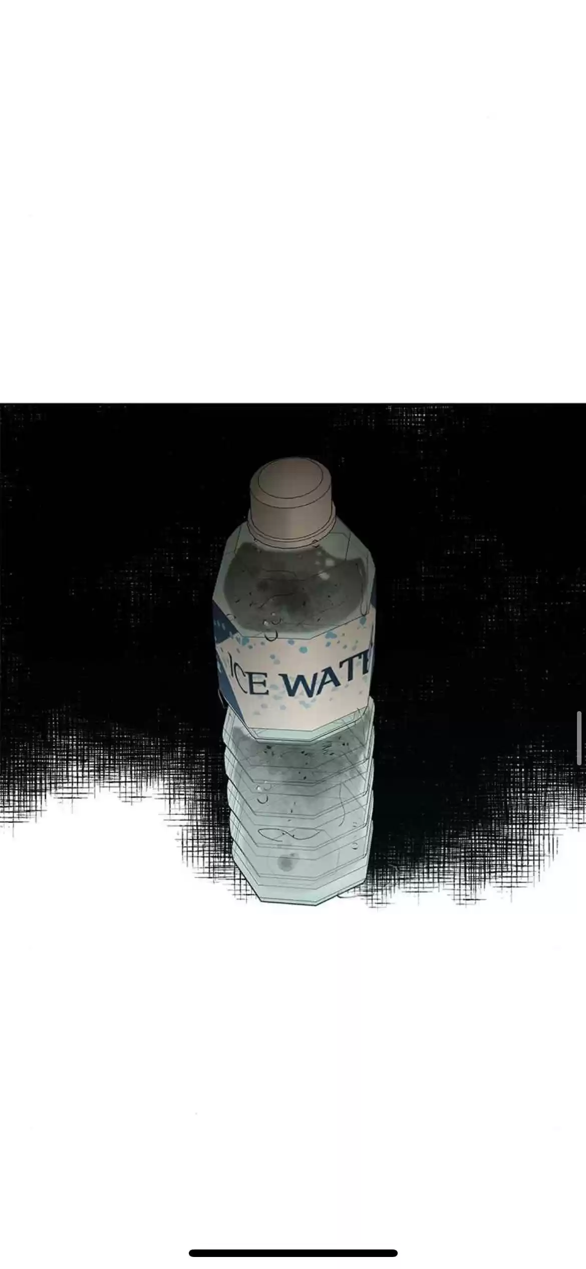 Pyramid Game Chapter 17