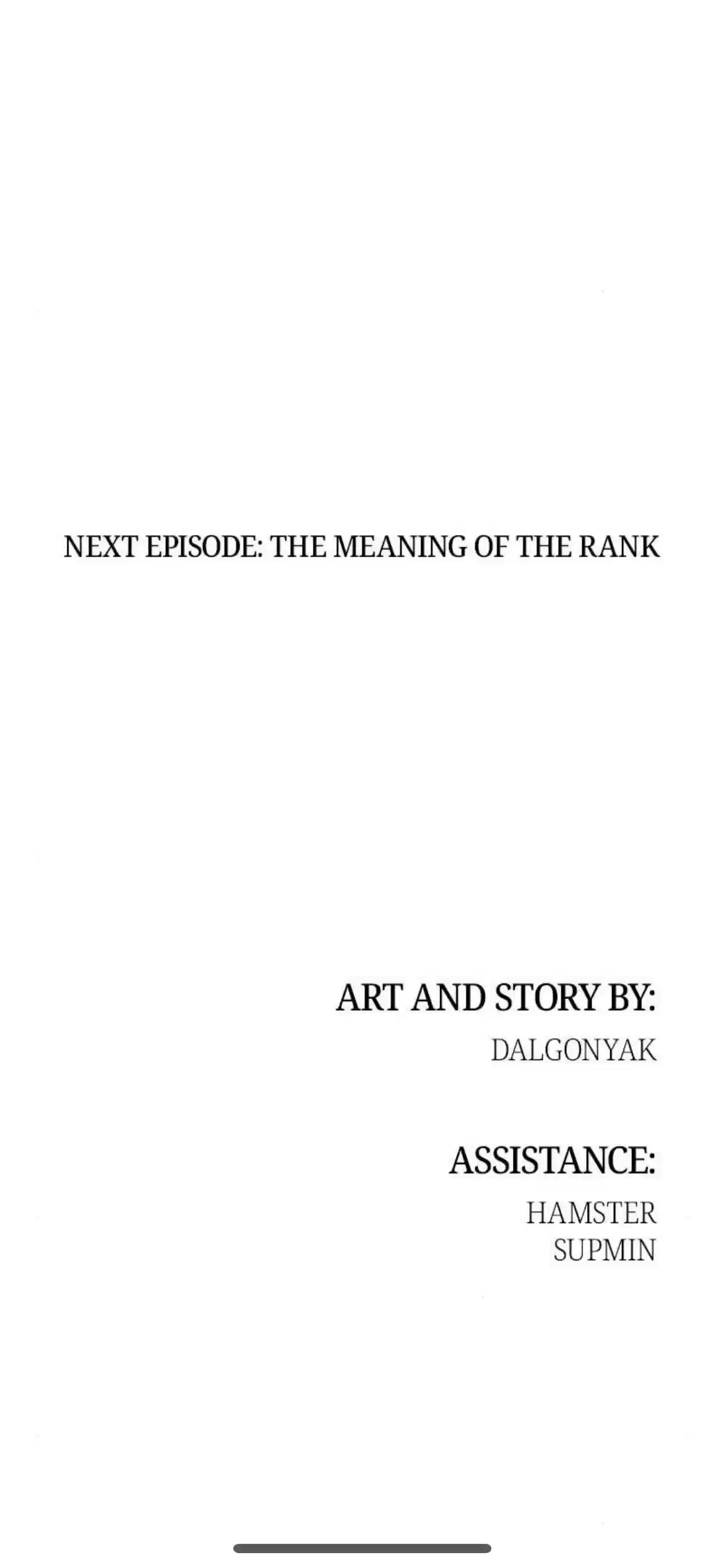 Pyramid Game Chapter 17