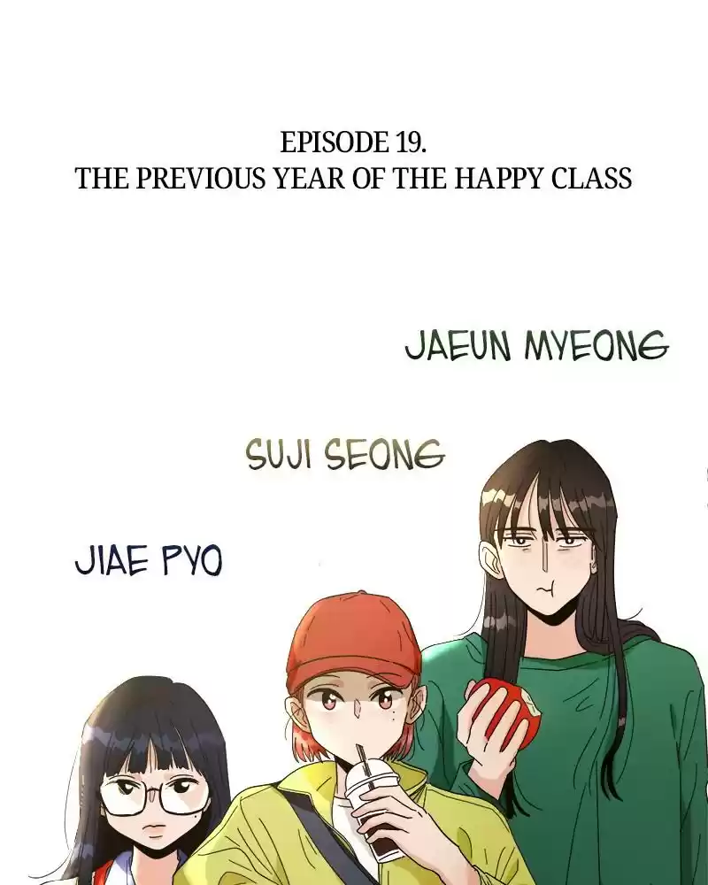 Pyramid Game Chapter 19