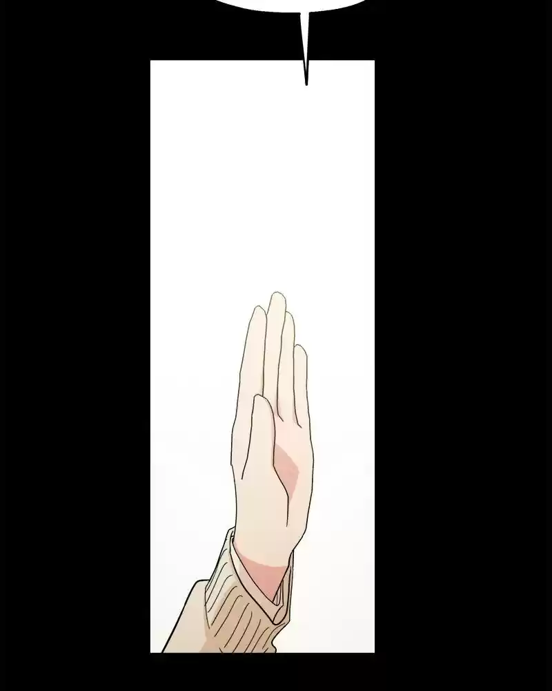 Pyramid Game Chapter 19