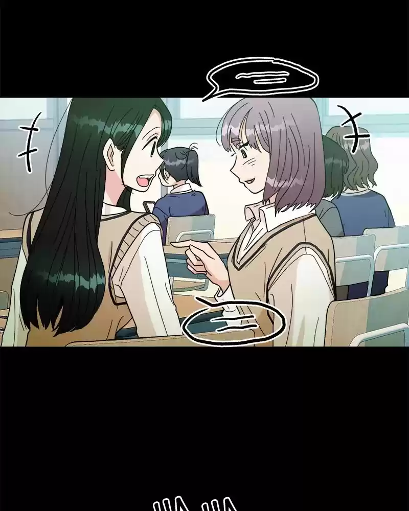 Pyramid Game Chapter 19