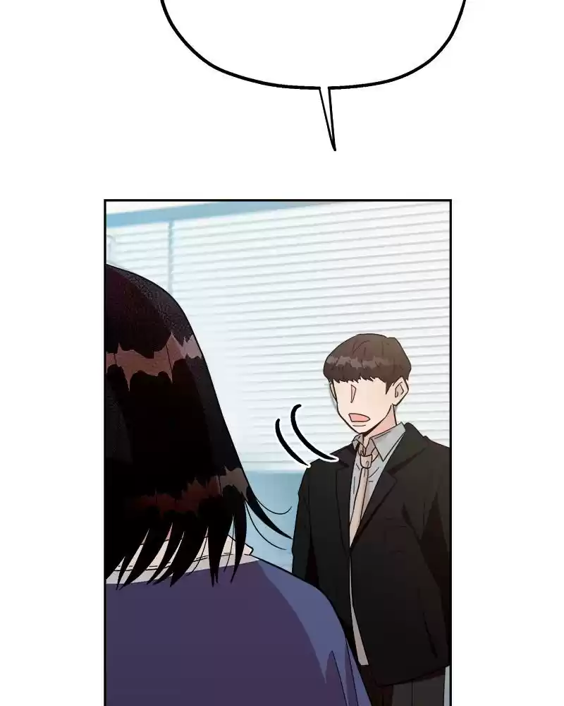 Pyramid Game Chapter 19