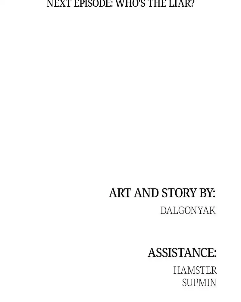 Pyramid Game Chapter 20