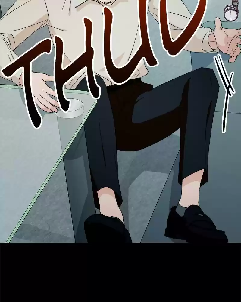 Pyramid Game Chapter 21