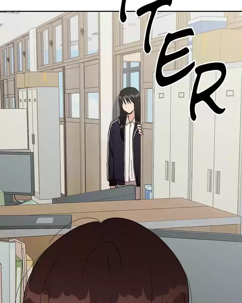 Pyramid Game Chapter 21