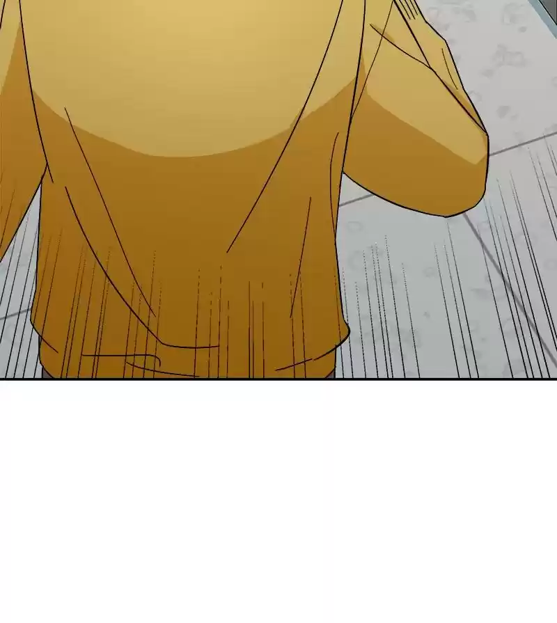 Pyramid Game Chapter 21