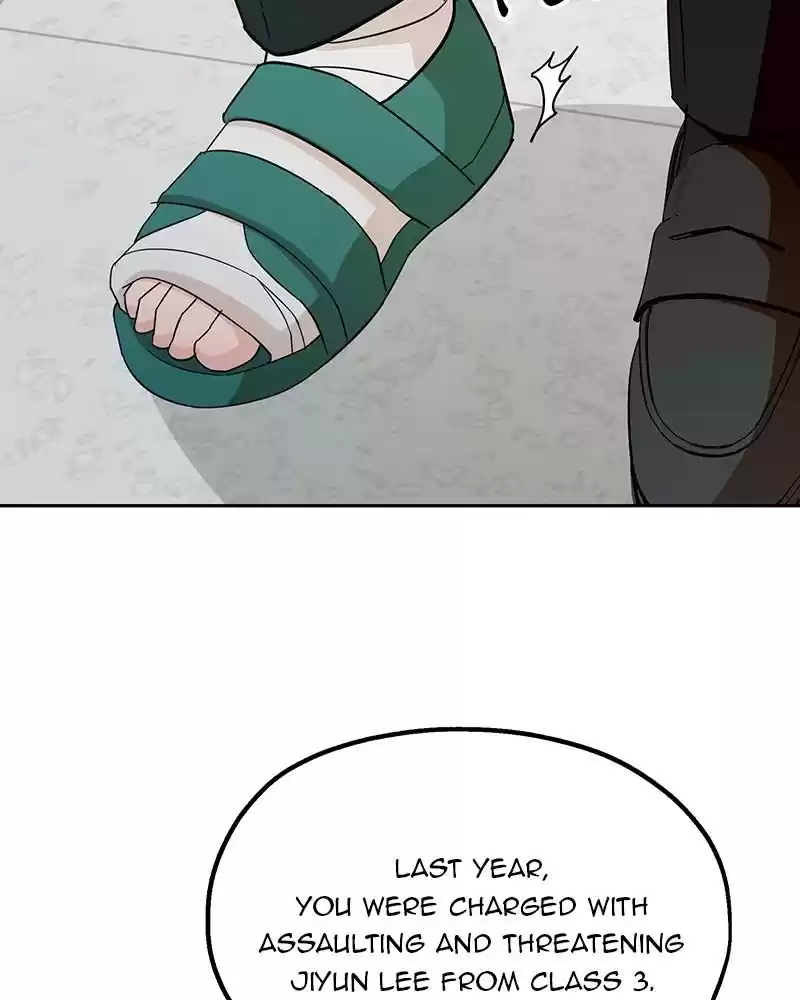 Pyramid Game Chapter 22