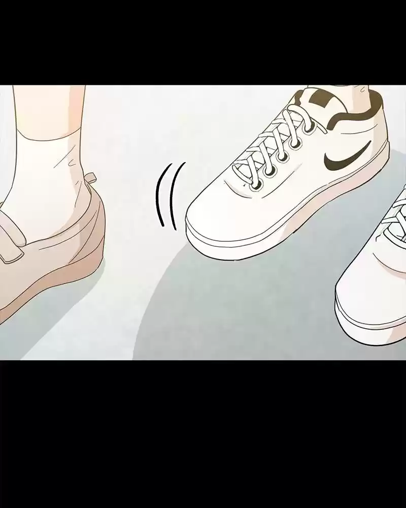 Pyramid Game Chapter 22