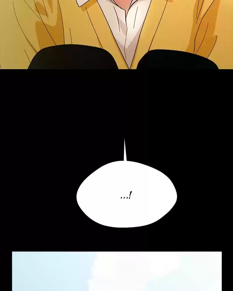 Pyramid Game Chapter 22