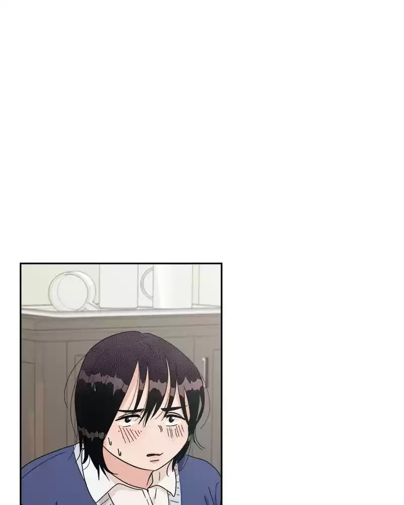 Pyramid Game Chapter 22