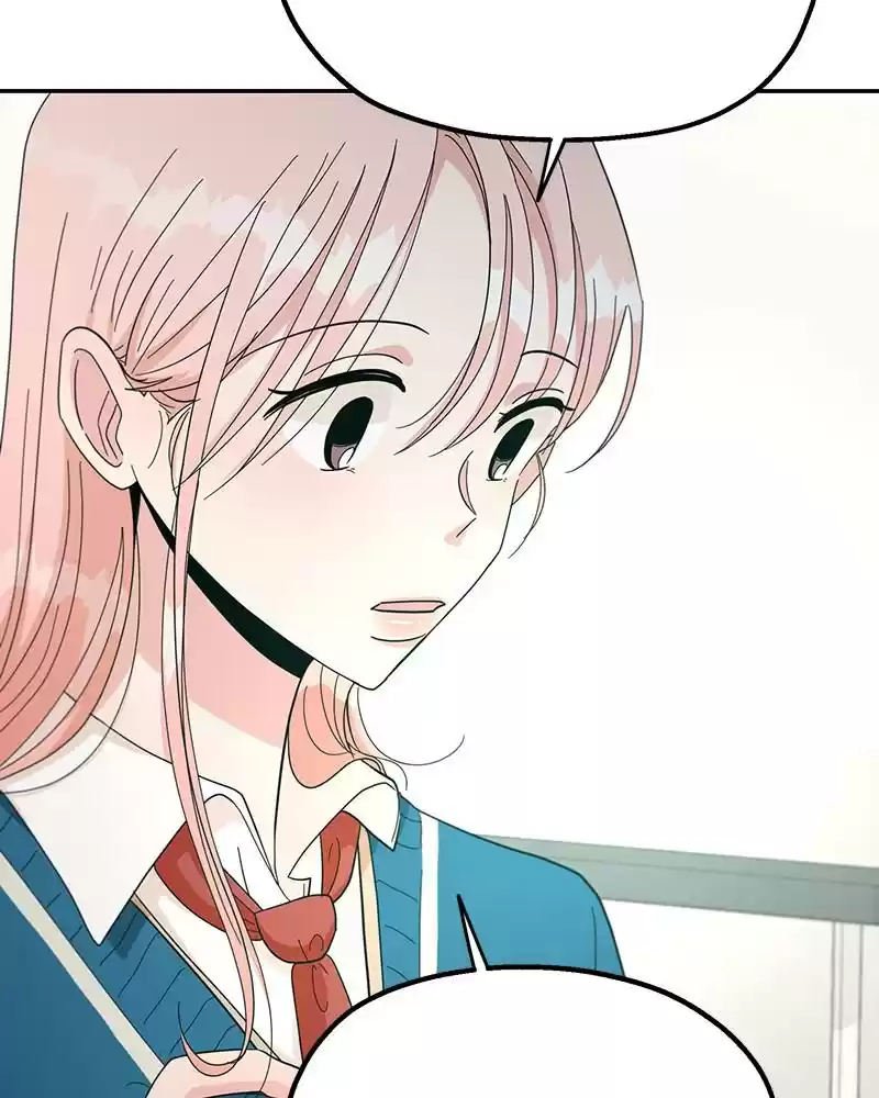 Pyramid Game Chapter 22