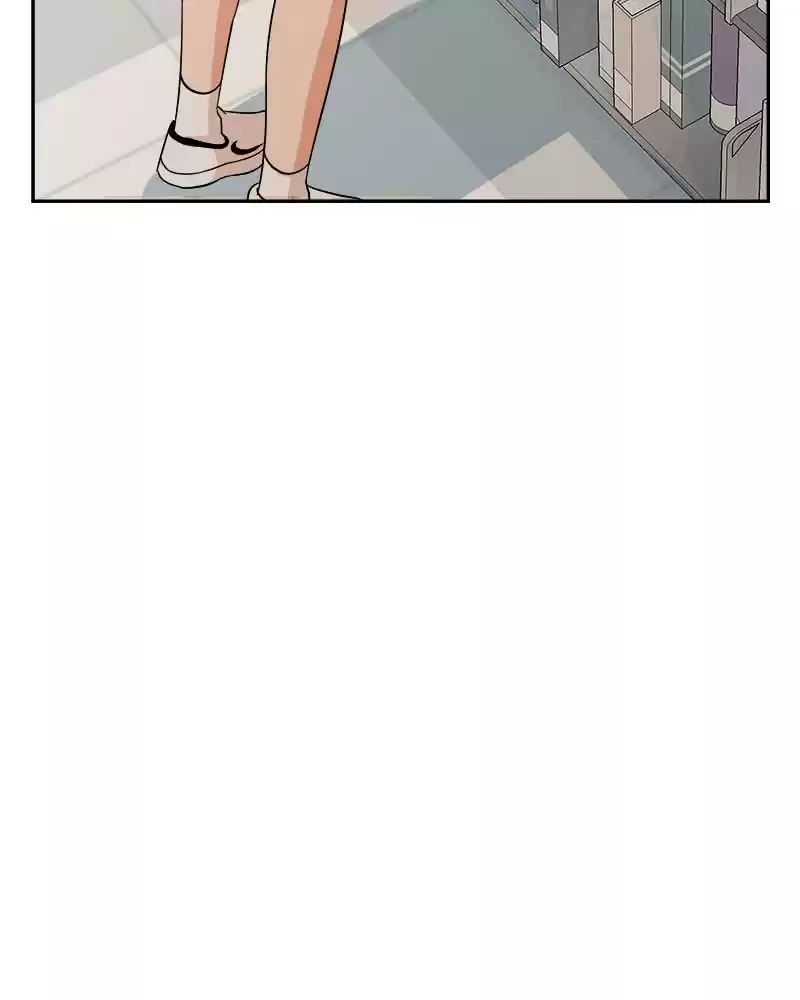 Pyramid Game Chapter 23