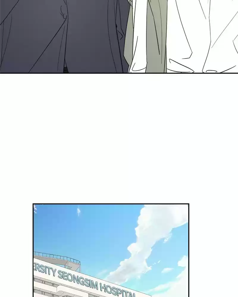 Pyramid Game Chapter 24