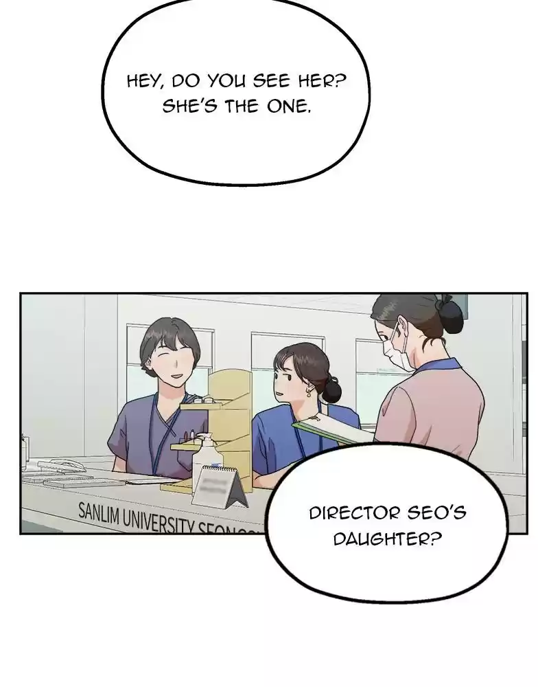 Pyramid Game Chapter 24