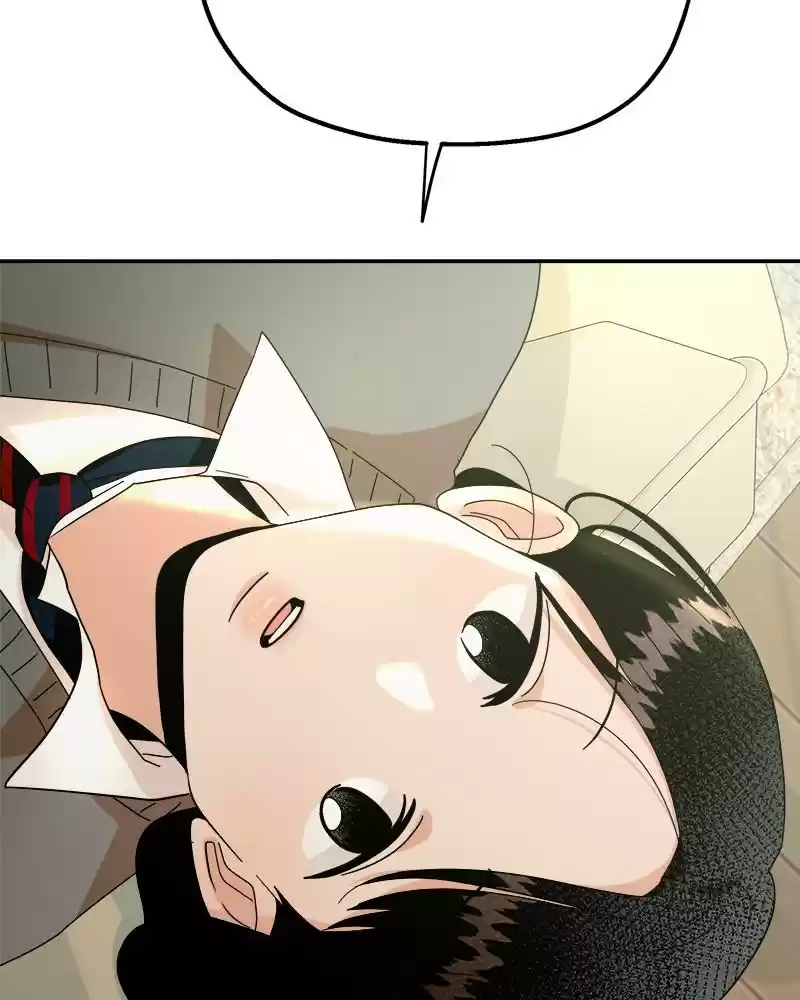 Pyramid Game Chapter 24