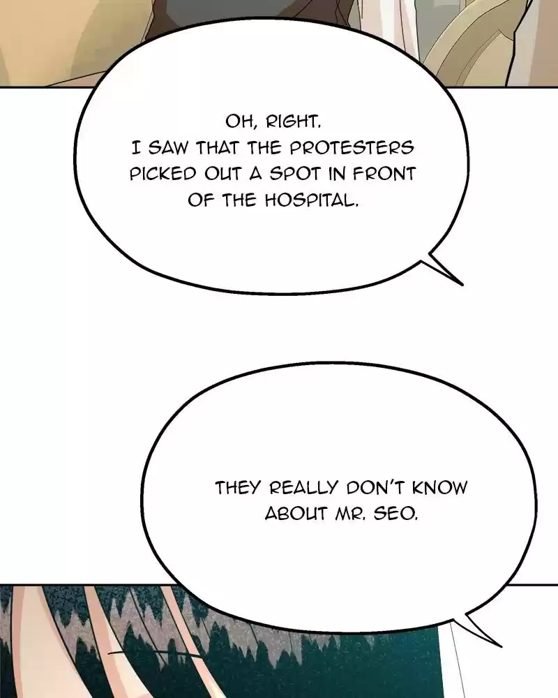 Pyramid Game Chapter 24