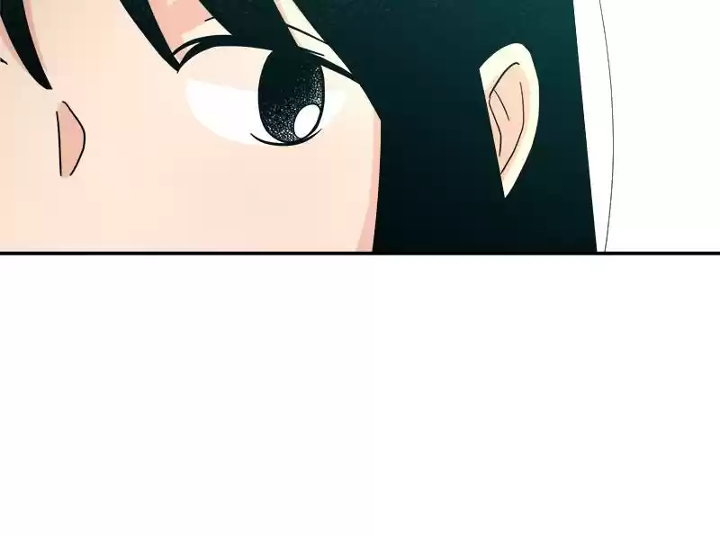 Pyramid Game Chapter 24