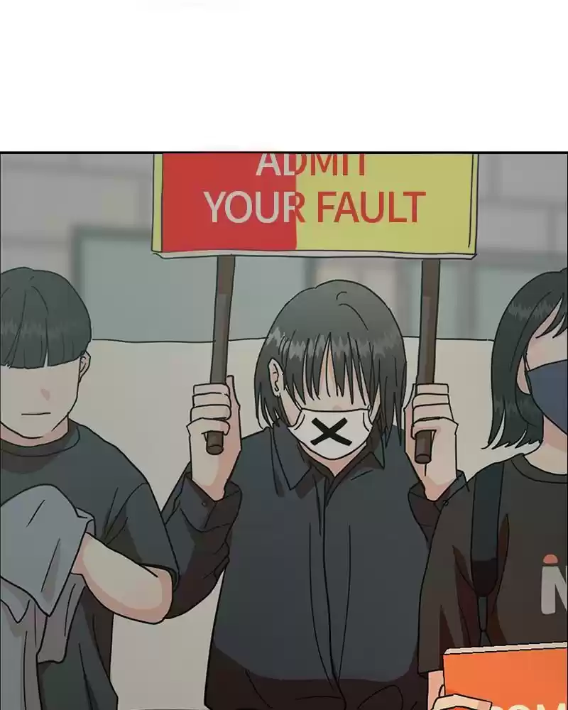 Pyramid Game Chapter 24