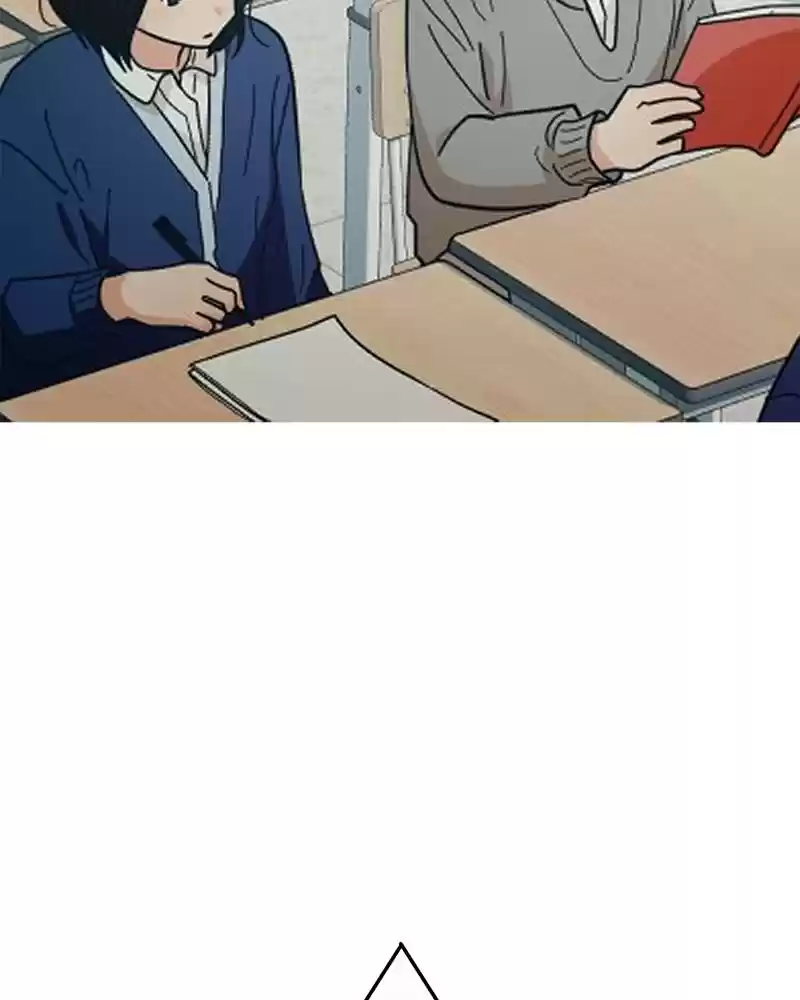 Pyramid Game Chapter 24