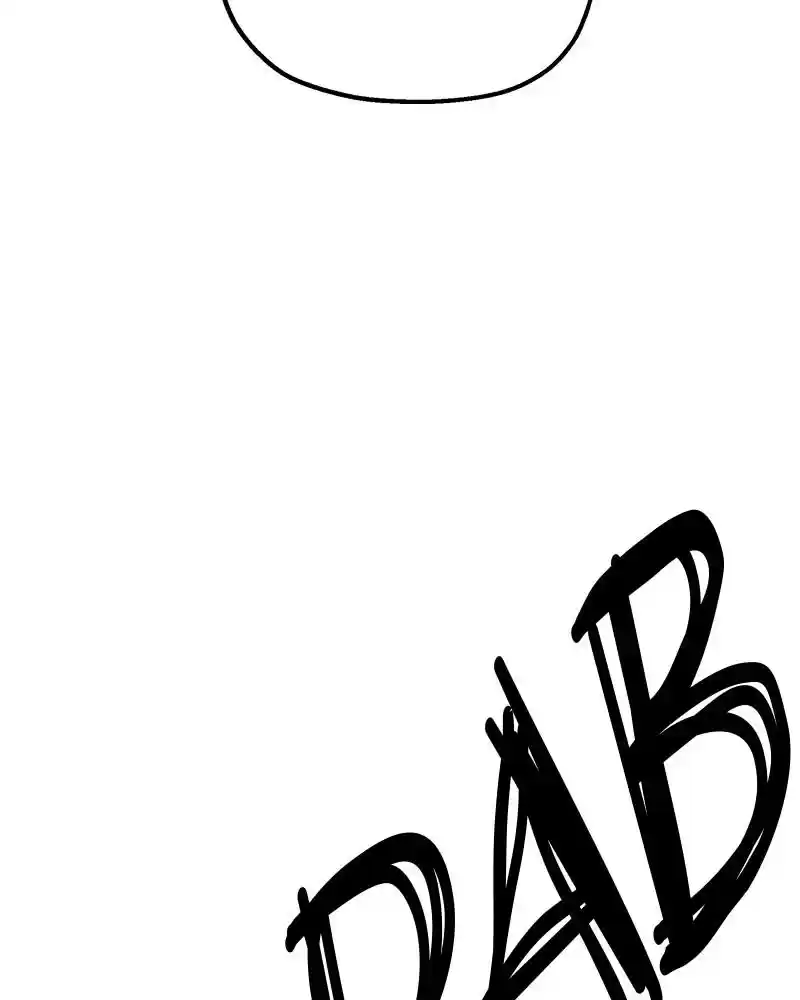 Pyramid Game Chapter 24