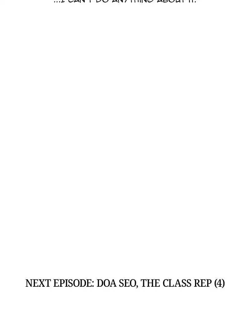 Pyramid Game Chapter 24