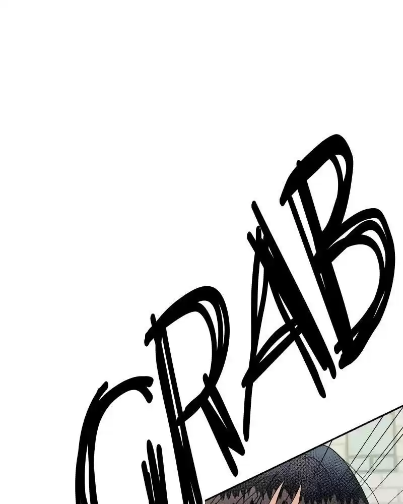 Pyramid Game Chapter 25