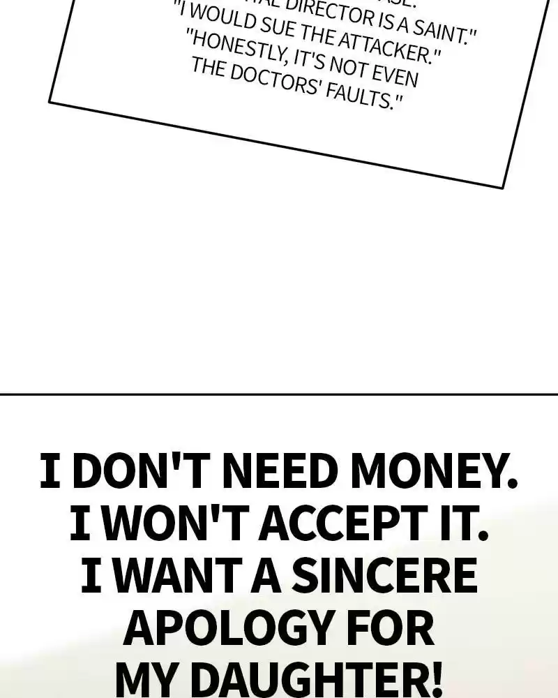 Pyramid Game Chapter 25